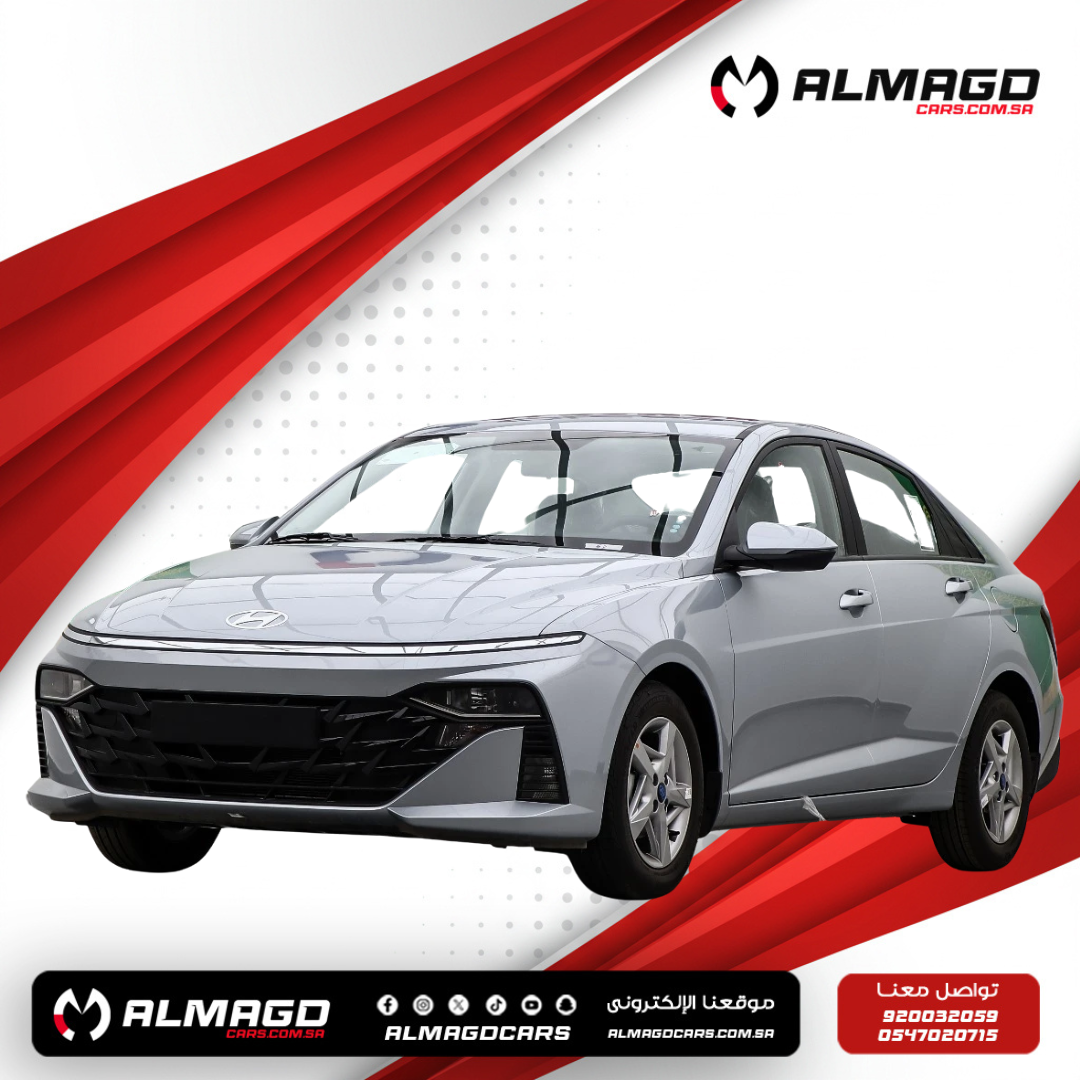 هيونداي أكسنت فليت 2025