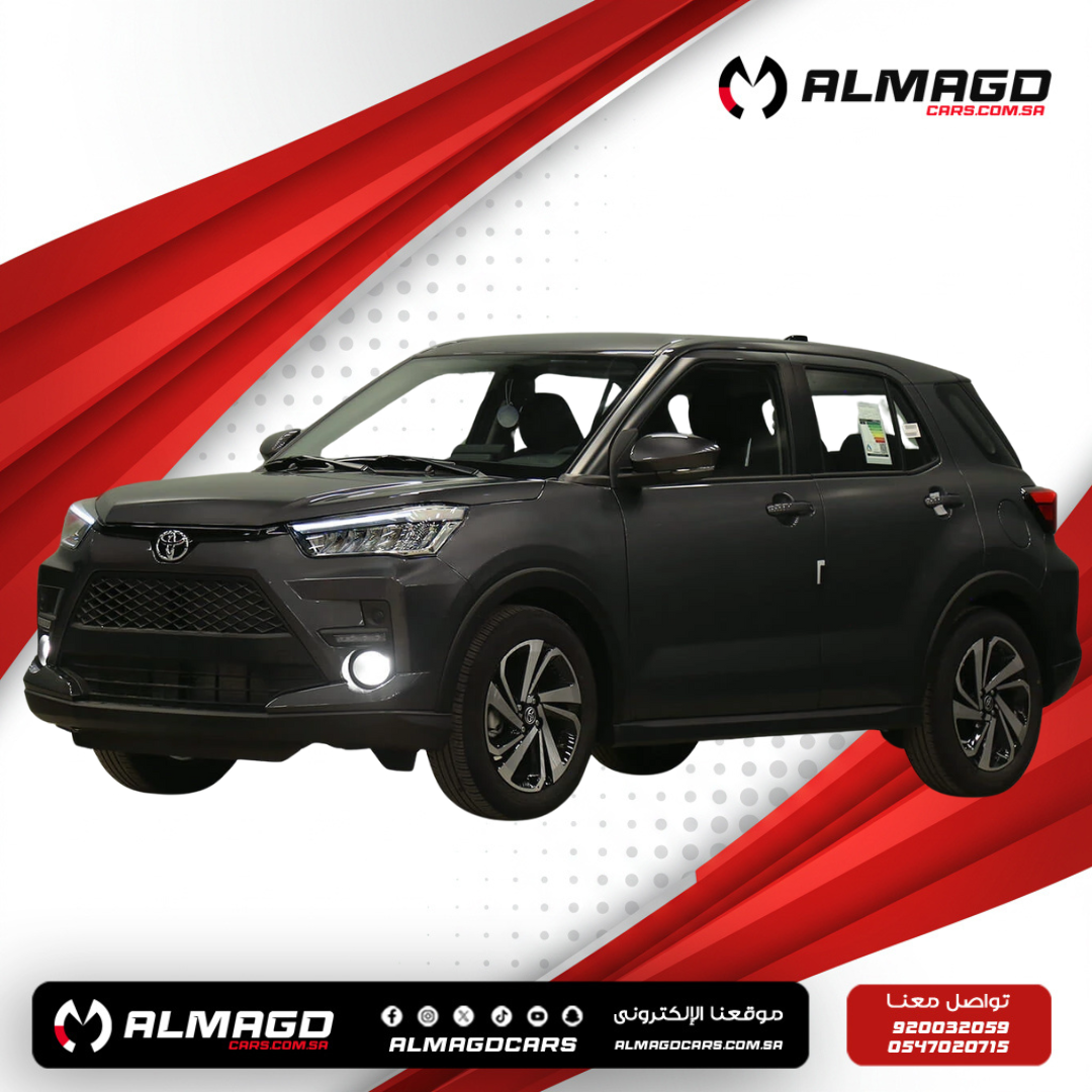 LIMITED - 2024 تويوتا رايز