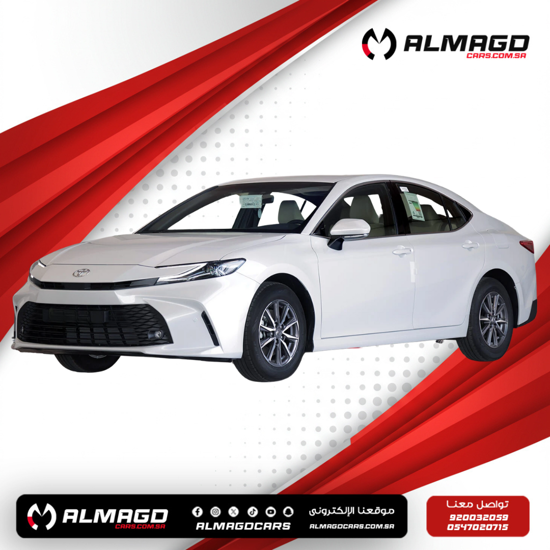تويوتا كامري E - 2025
