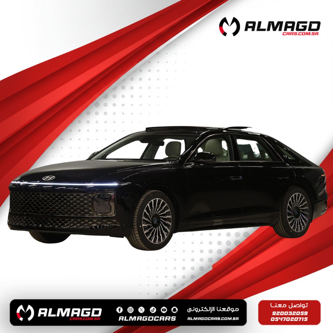 هيونداي ازيرا كاليجرافي - 2025