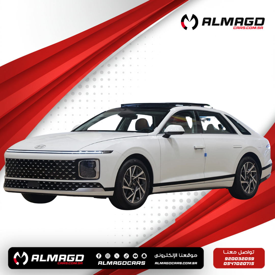 نظرة عامة على مواصفات سيارة ازيرا اكسكلوسف 2025 الجديدة كلياً