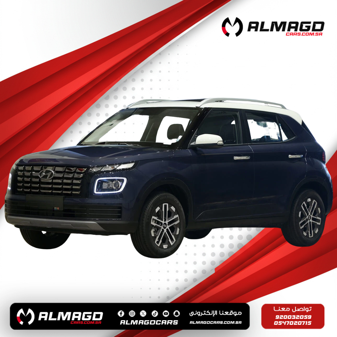 هيونداي فينيو برميوم - 2025