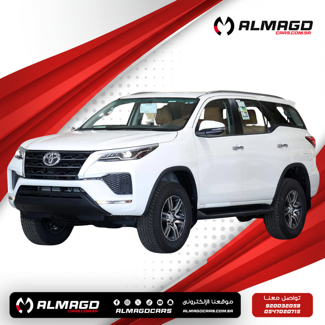 GX2 - 2025 تويوتا فورتشنر