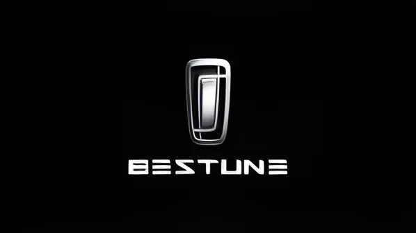 فاو بيستون B70