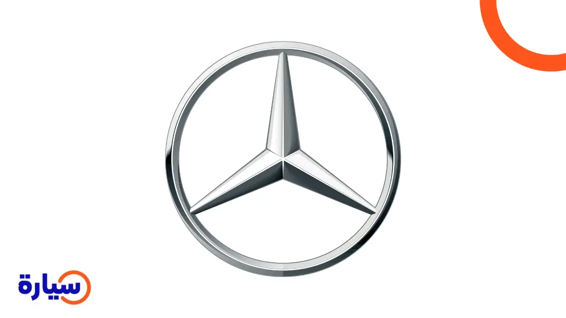 مرسيدس